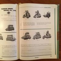 [英]Japanese Internal Combustion Engines For Marine Use 1963