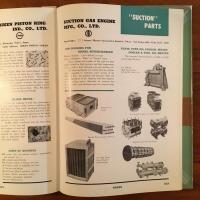 [英]Japanese Internal Combustion Engines For Marine Use 1963