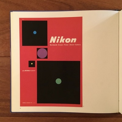 作品集 亀倉雄策 / 古本、中古本、古書籍の通販は「日本の古本屋