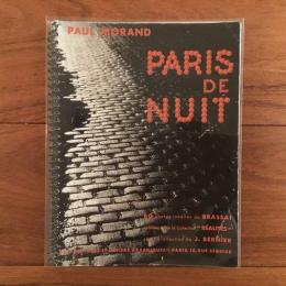 [仏]Paris de Nuit