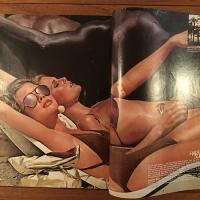 [英]Vogue 1977年5月号