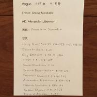 [英]Vogue 1978年4月号