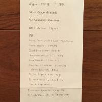 [英]Vogue 1978年9月号