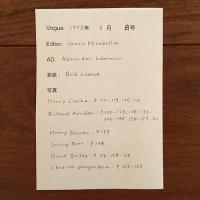 [英]Vogue 1973年3月号