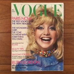[英]Vogue 1971年3月15日号