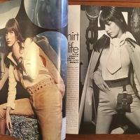 [英]Vogue 1971年3月15日号
