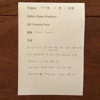 [英]Vogue 1970年3月1日号
