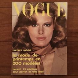 [仏]Vogue (Paris) 1975年3月号