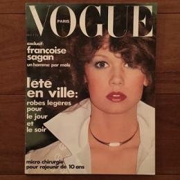 [仏]Vogue (Paris) 1975年5月号