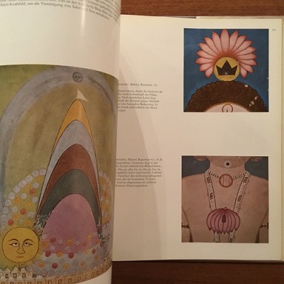 独]Tantra Asana | Ajit Mookerjee | ¥8,250 - 日本の古本屋 / 日本の
