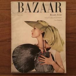[英]Harper's Bazaar 1953年4月号: Beauty Issue