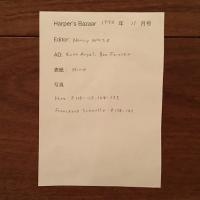 [英]Harper's Bazaar 1970年11月号