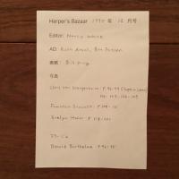 [英]Harper's Bazaar 1970年12月号: Christmas Issue