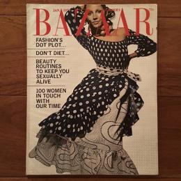[英]Harper's Bazaar 1971年1月号
