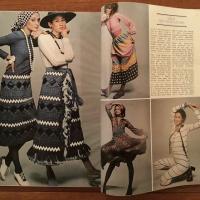 [英]Harper's Bazaar 1971年3月号