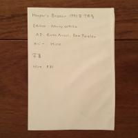 [英]Harper's Bazaar 1971年7月号