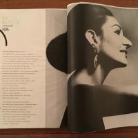 [英]Harper's Bazaar 1971年8月号