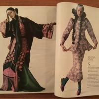 [英]Harper's Bazaar 1971年12月号: Christmas Issue
