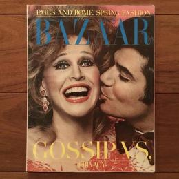 [英]Harper's Bazaar 1972年3月号