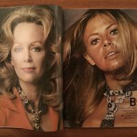 [英]Harper's Bazaar 1972年7月号