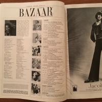 [英]Harper's Bazaar 1972年8月号