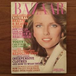 [英]Harper's Bazaar 1974年10月号
