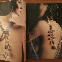 [英]Harper's Bazaar 1974年3月号特別号