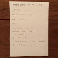 [英]Harper's Bazaar 1970年3月号