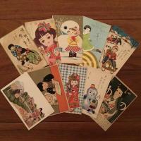 絵葉書 こども絵