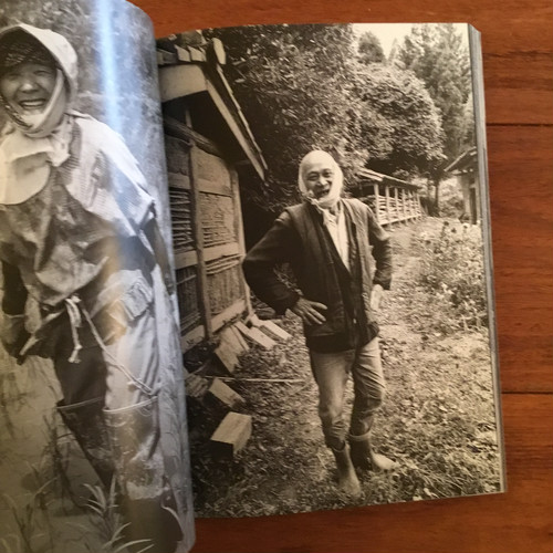 東京・日本 1969-1993 丹野清志写真集(丹野清志) / 古本、中古本