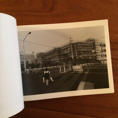 1969-1993 東京・日本 丹野清志写真集 | あまかわ文庫