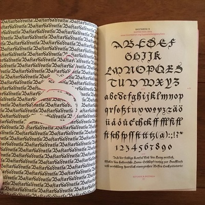 英]Fraktur mon Amour(Judith Schalansky) / 古本、中古本、古書籍の