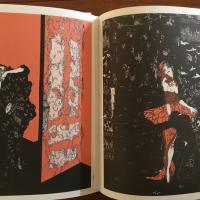 アラステア画集(生田耕作・平田雅樹：編) / 古本、中古本、古