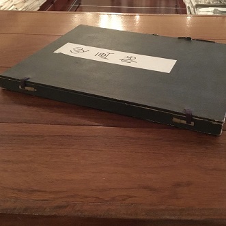 心画帖 / 古本、中古本、古書籍の通販は「日本の古本屋」 / 日本