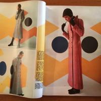 [伊]Amica No.42 20 Ottobre 1970