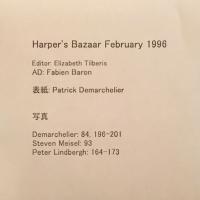 [英]Harper's Bazaar 1996年2月号