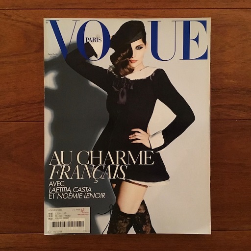 仏]Vogue Paris No.888 2008年6・7月号(Editor: Carine Roitfeld, AD