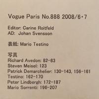 [仏]Vogue Paris No.888 2008年6・7月号