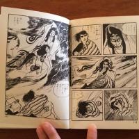 ブラック怪談