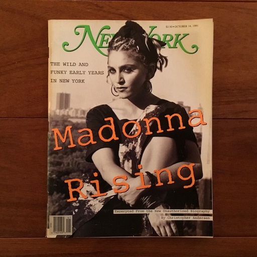 [英]New York October 14 1991 / 古書サンエー / 古本、中古本、古書籍の通販は「日本の古本屋」