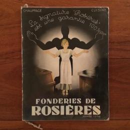 [仏]Fonderies de Rosieres