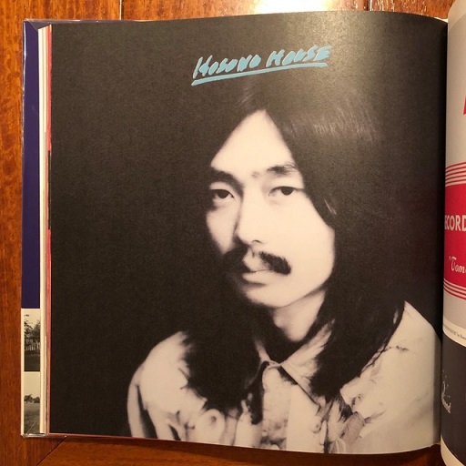 Workshop Mu!!(野上眞宏 大河なぎさ) / 古本、中古本、古書籍の通販は
