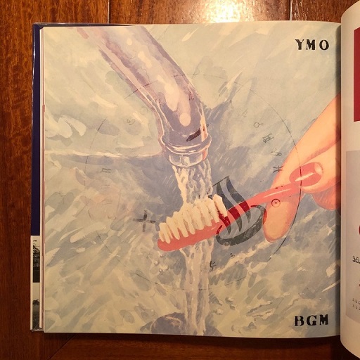 Workshop Mu!!(野上眞宏 大河なぎさ) / 古本、中古本、古書籍の通販は