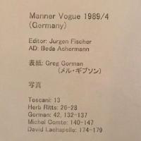 [独]Manner Vogue April 1989