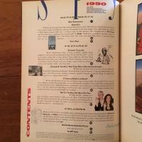 [英]SPY Magazine August 1990