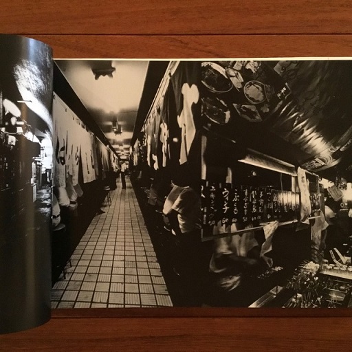日本村1969-79(山田脩二) / 古書サンエー / 古本、中古本、古 日本村1969-79(山田脩二) / 古書サンエー / 古本、中古本、古