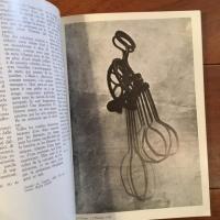 [英]Man Ray