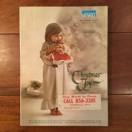 [英]Montgomery Ward 1974 Christmas Catalog