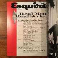 エスクァイア日本版 別冊 No.13 1992年10月