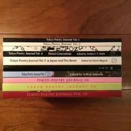 Tokyo Poetry Journal Vol.1-10 set